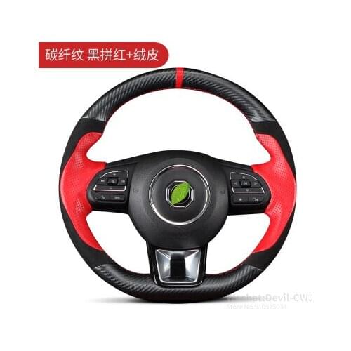 DIY Car Steering Wheel Cover for MG MG6 GS MG3 ZS Black Red Leather Black Carbon Fibre car accessories Automotive interior