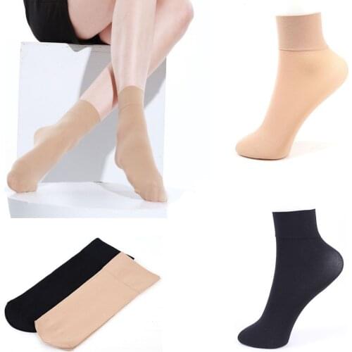HULEQQI Women's Socks And Hosiery