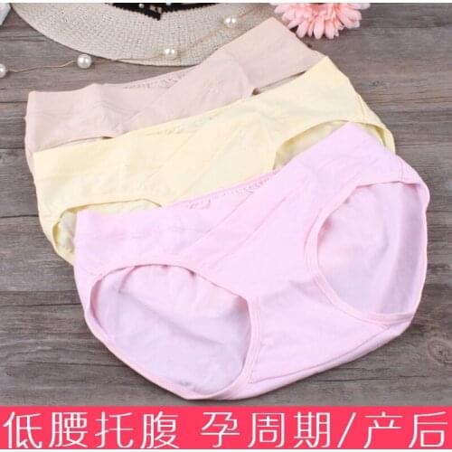 Pregnant women underwear briefs cotton panties pregnancy postpartum cuecas female underpants head size low abdominal knickers