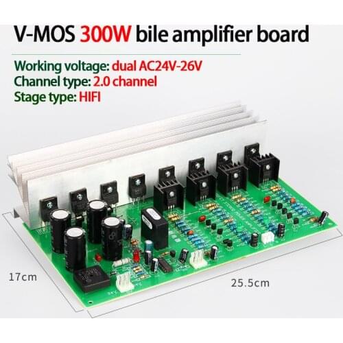 KYYSLB V-MOS 280W*2 Dual AC24-26V High Power Amplifier Board Fever DIY Speakers Audio 2.0 Channel Power Amplifier Board