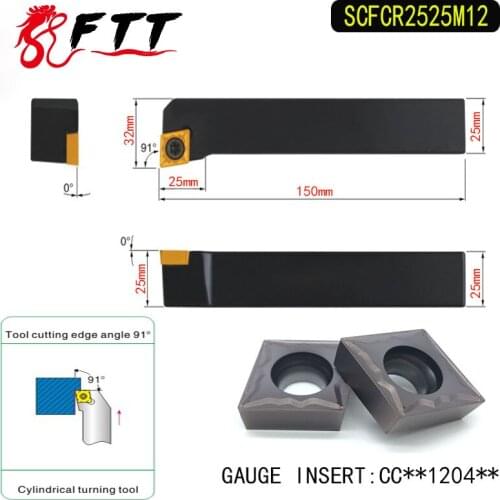 SCFCR2525M12 91 Degrees External Turning Tool Holder For CCMT120404 CCMT120408 Used on CNC Lathe Machine