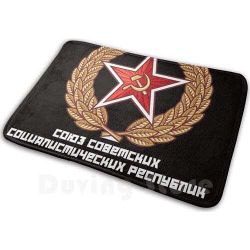 Made In Russia Designs Mat Rug Carpet Anti-Slip Floor Mats Bedroom Made In Russia For Father For Friend Curtains Soviet Soviet