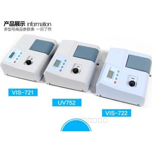 721/722/752 UV-Vis Spectrophotometer 752 Digital Portable Photometer Test Tungsten Lamp Lab
