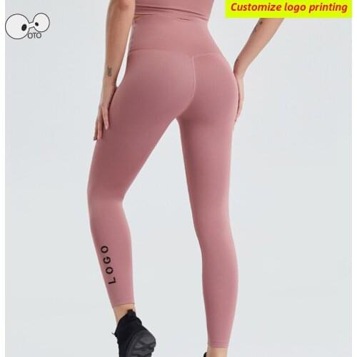 Custom LOGO Women Sports Yoga Pants Hight Waist Push Up Running Legging Quick Dry Fitness Gym Tights Trouser Stretch Bottoms