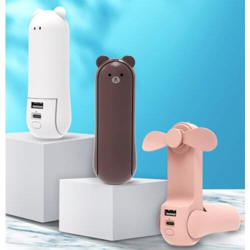 New style mini portable electric fan, durable and silent foldable USB rechargeable fan with mobile power flashlight function fan