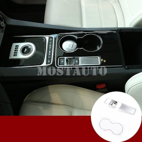 For Jaguar F-Pace X761 Interior Console Handbrake & Water Cup Holder Trim Cover 2016-2017 2PCS Car Accessories Interior Car Trim
