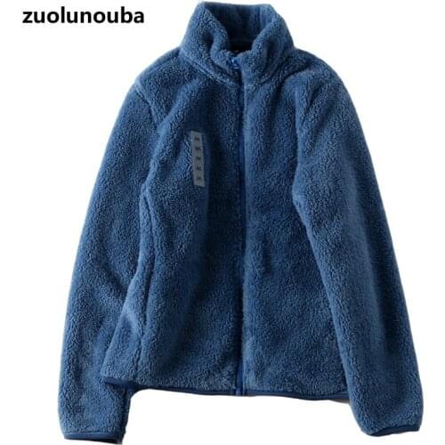 2020 New Winter Coral Fleece Stand-up Collar Zipper Womencoat Solid Color Casual Loose Commuting Comfortable Warm Ladies Jacket