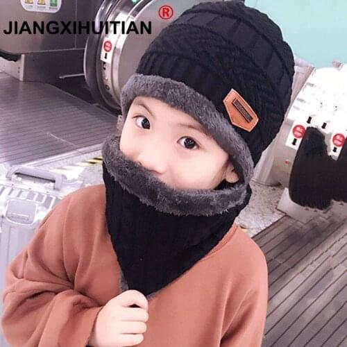 2018 child 2pcs Winter Balaclava Beanies Knitted Hat and scarf for 5-12 years old girls and boys students Hats Caps Ski Hat Cap