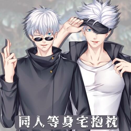 Anime Jujutsu Kaisen Gojo Satoru Cosplay Dakimakura 2WAY Hugging Body Pillow Case Japanese Game Otaku Pillow Cushion Cover Gifts