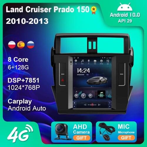 For Toyota Land Cruiser Prado 150 2010 -2013 2din Car Radio 9.7 Inch Vertical Touch Screen Multimedia Video Player Auto Stereo