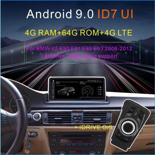 IPS 4G+64G Android 9.0 player 4G LTE for X5 E90 91 E92 E93 2005-2012 Left / Right driving Car navigation multimedia