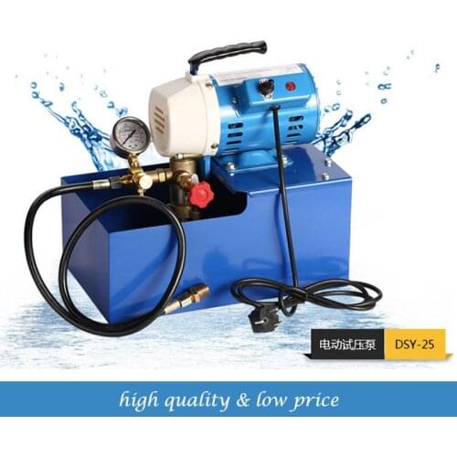 220V 50HZ Electric Testing Equipment Hydraulic Piston Testing Pump