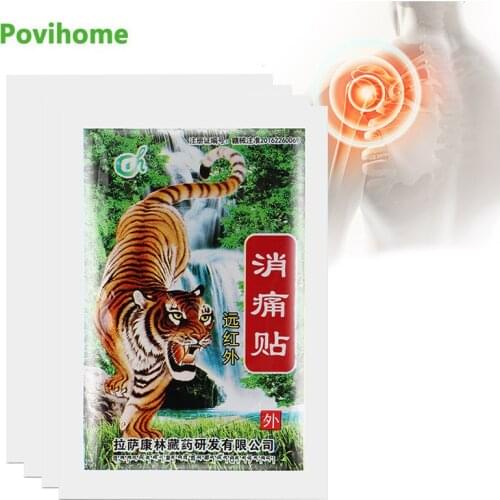 40Pcs New Tiger Balm Pain Relief Patch Rheumatoid Arthritis Neuralgia Treatment Knee Muscle Joints Strain Painkiller Plaster