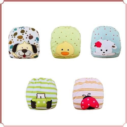 Babyland 1pc Embroidery Bamboo Charcoal Diaper Waterproof Newborn Cloth Nappy Baby Washable Diaper + Bamboo Charcoal Absrobents