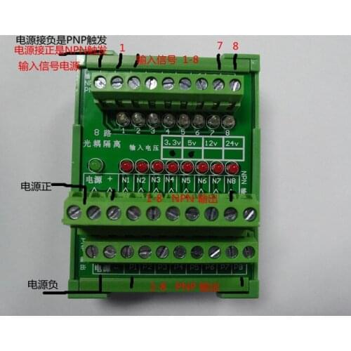 Optocoupler Isolation Signal Polarity Conversion Module 8-channel NPN to PNP PNP to NPN Optocoupler Isolation Board