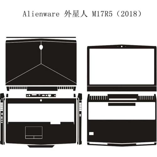 Laptop Sticker Skin Decal Carbon fiber Cover for Alienware 17 M17X R5 AW17R5 17.3" without Tobii Eye Tracker 2018 release