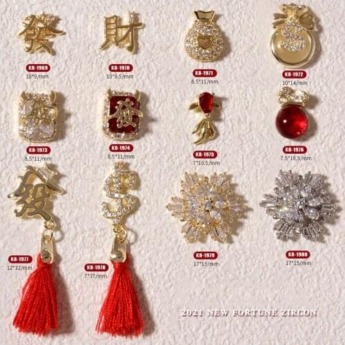 New Year Nail Jewelry Light Luxury Zircon Snowflake Lucky Money Bag Rhinestone 3D Nail Art Decoration nail jewelry high end long