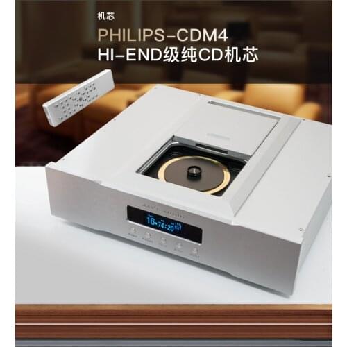 Latest Jays Audio CDT-3 MK2 CDP-2 has a built-in Danish R2R decoding combined CD player R2R decoding combined CD player
