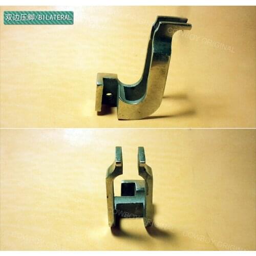 Right Toe Harness Foot for GA441, Juki 441 \ Techsew Cobra Master Keestar