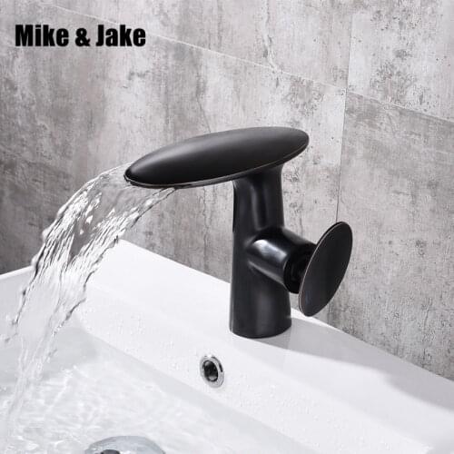 UFO Basin faucet bathroom waterfall hot and cold mixer basin crane bathroom faucet waterfall sink mixer cock classic tap