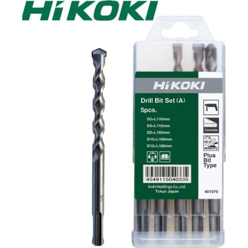 HIKOKI Impact hammer drill round four pits two pits two slots SDSPLUS expansion pipe drill bit set