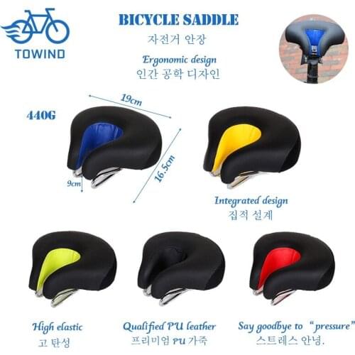Nose-less Bicycle Seat MTB Bicycle Saddle Seat Big Butt Bicycle Road Cycle Saddle Mountain Bike Gel Seat Shock Absorber Wide Com