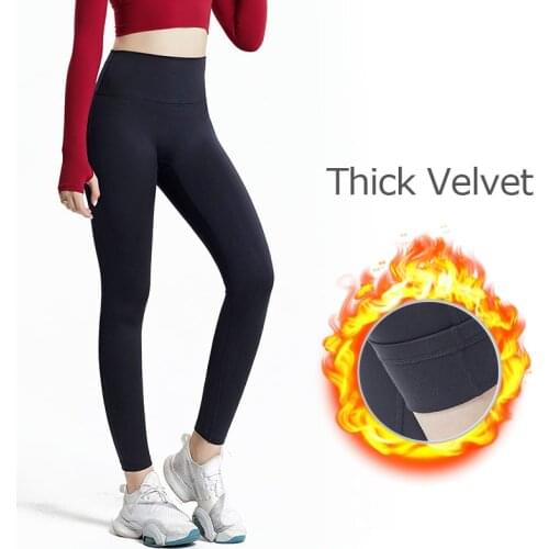2021 Yoga Pants Stretchy Sport Leggings High Waist Compression Tights Sports Pants Push Up Running Women Gym Fitness Leggings