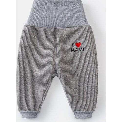 Okpuzee Pants For Girls