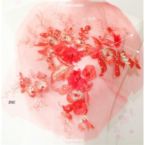 1Pc 7Colours Embroidery Beaded Lace Applique Fabric Embroidery Trims Wedding Bridal Applique For Stage Costume Dress 25X30cm