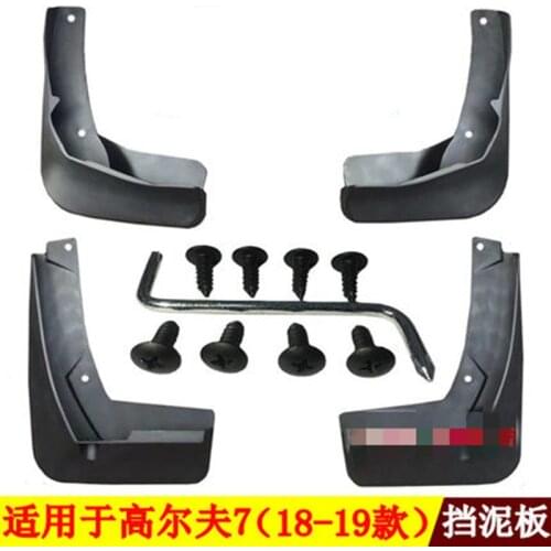 High quality plastic Mud Flaps Splash Guard fender Car styling accessories for Golf 7 2018-2019 4PCS/SET