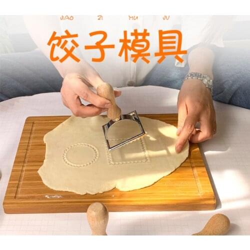 Zinc Alloy Biscuit Mould Dessert Dumpling Skin Cake Die-cutting Cake Baking Appliance Mousse Kitchen Bakeware Tools