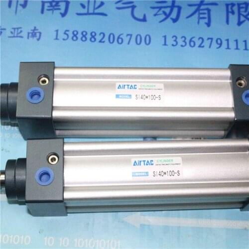 AIRTAC Standard cylinder air cylinder pneumatic component air tools SI series SI32X500 SI40X550 SI40X600