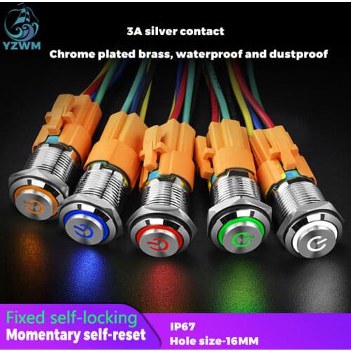 12mm 16mm 19mm 22mm High Head Led Metal Button with Light Waterproof Button Automatic Reset Self Locking Power Symbol Switch
