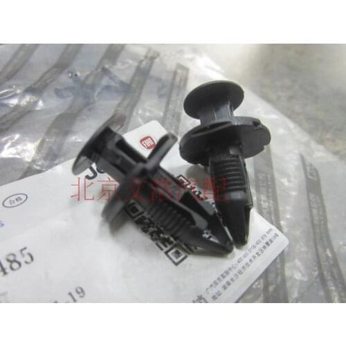 Original Fender Clip for Jeep COMPASS Renegade Mudguard Buckle Lining Clip