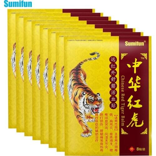 Sumifun 8/16/32/48Pcs Chinese Red Tiger Balm Plaster Pain Relief Patch Heat Back Medical Plaster Antistress Orthopedic Plaster
