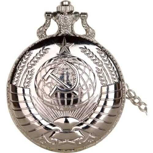 New Unique USSR Soviet Sickle Hammer Style Quartz Pocket Watch Necklace Silver Pendant Clock Unisex Watch