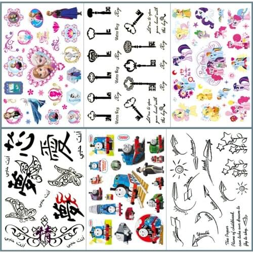 Nu-TATY Key train Temporary Tattoo Body Art Flash Tattoo Stickers 17*10cm Waterproof Fake Tatoo Car Styling Sticker