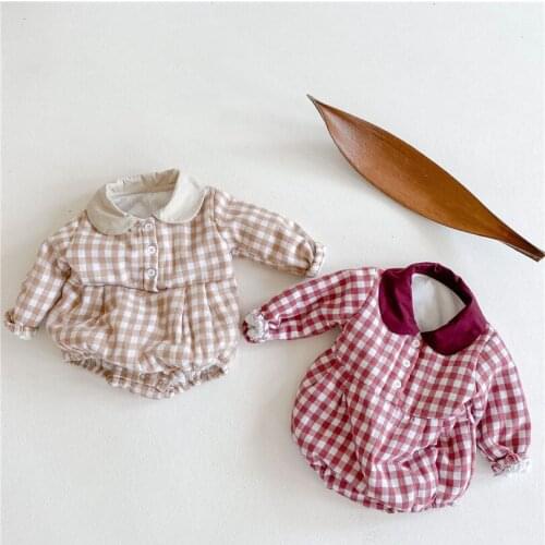 CHILDLAND POEM Bodysuits And Slips