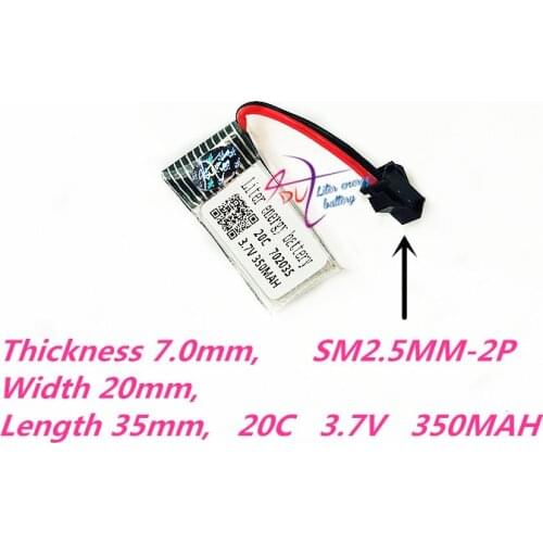 SM-2P 702035 3.7V350mAh polymer lithium battery is suitable for TT661 series remote control deformation vehicle drone aircraft