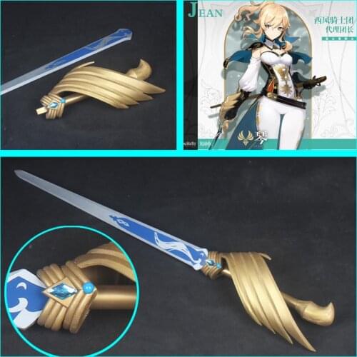 Game Genshin Impact Jean Gunnhildr Cosplay Sword PVC Props Replica of Weapon Halloween Christmas Fancy Party Props Hand Made