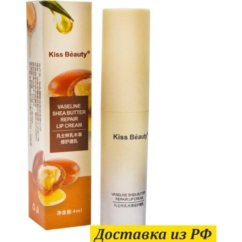 Бальзамы для губ KISS BEAUTY China At AliExpress