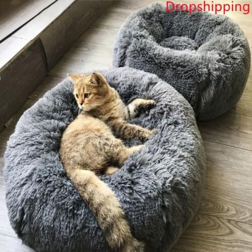 Pet Dog Bed Basket Dogs Beds For Large Bench Mat Chihuahua Kennel For Pet Supplies Sofa Dog House For Cat Big Cushion