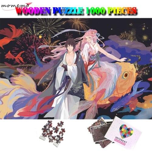 MOMEMO Beautiful Color Painting Wooden 1000 Pieces Jigsaw Puzzle Cartoon Picture Puzzle Games Toy for Adult Kids Education Gifts