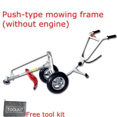 Hand push mowing frame (without engine) free tool kit
