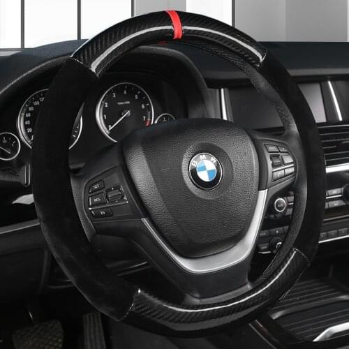 Carbon Fiber Cowhide Car Steering Wheel Cover 38CM Non-slip Wear-resistant Sweat Absorbing Fashion Sports Steering Wheel Cover
