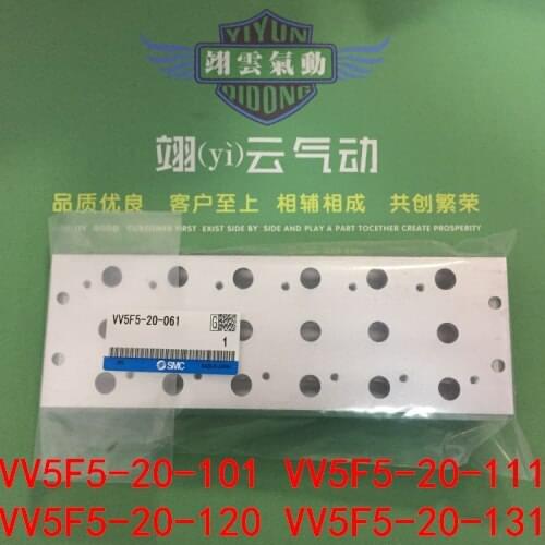 VV5F5-20-101 VV5F5-20-111 VV5F5-20-120 VV5F5-20-131 SMCtype manifold solenoidvalve base series solenoid valve junction plate