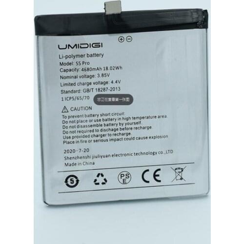 Ycooly S5 Pro China