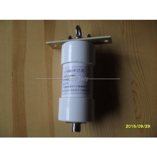 1:1 1-60Mhz Ratio 150W Balun for HF Amateur Radio Dipole Antennas Waterproof