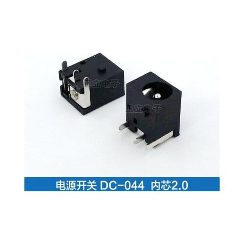 10PCS DC-044 5.5*2.1MM DC Power Supply Interface DC044 3Pin Socket Black