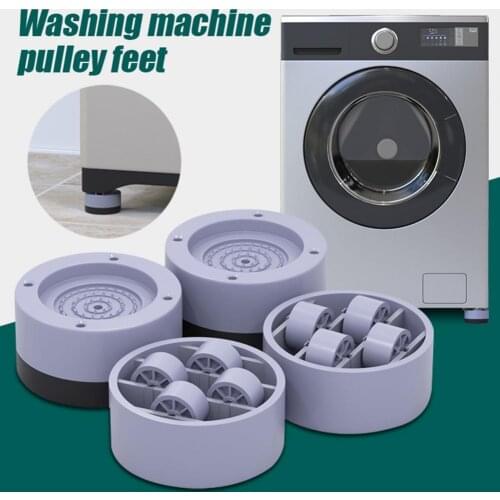 4Pcs Washing Machine Pads Non-Slip Anti-Vibration Protection Mat Noise-Reducing Home Supplies Household Refrigerator Mute Mat